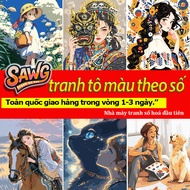 HCM-fast transfer1-3 days-Sawg-Flower·Girl-digital coloring picture-digitized coloring picture-color