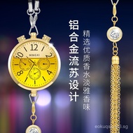 Clock Watch Perfume Pendant Car Hanging Ornament Perfume Car Interior Alloy Watch Pendant Car Access