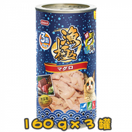 漁極 - AkikA 主食罐黃鰭吞拿魚配方貓罐頭 160g x3罐 #4582408793310