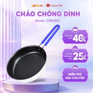 Goldsun Non-Stick Stainless Steel Pan GPA1402, GPA1451, GPA1450 Used on All Types of Stoves