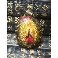 Thai Amulet 泰国佛牌(優尼魅力護身牌 Yoni Charm Amulet) IN