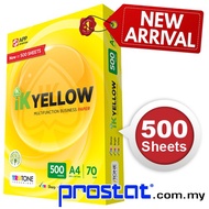 A4 Ik Yellow 70Gsm Copier Paper - 500sheet -10Ream