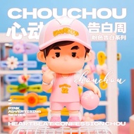 My Blind Box Jay Chou Heart Confession Figure 2022 Number New Album Merchandise Trendy Play Doll Limited Collection Gift Ornaments