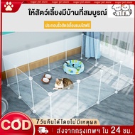 Cat Fence Pet Rabbit And Small Animals Foldable Diy Storage