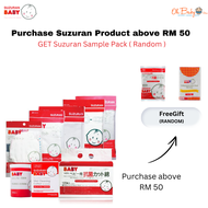 Suzuran Sample Pack ( Purchase Suzuran All Product above RM 50 )