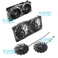 Msi msi RTX3060 3060Ti 3070 VENTUS VENTUS 2X Graphics Card Fan Shell with Fan