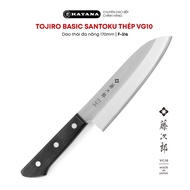 TOJIRO BASIC Santoku premium Japanese kitchen knife VG10 steel - Multi-purpose slicing knife 170mm F