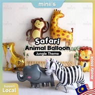 MINIIS Animal Balloon Animal Helium Foil Safari Balloon Cartoon Animal Wild Jungle Balloon Safari Th