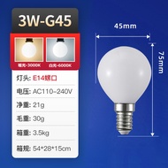 LED Dragon Ball Bulb G45 Photography Makeup Highlight Dragon Ball Bulb Round Head Glass Ball Bulb Co