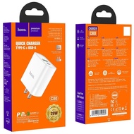 Hoco C80 หัวชาร์จ ชาร์จเร็ว 20 วัตต์ 2 ช่องชาร์จ (TYPE-C/USB) พร้อมสาย C to C และ C to L รองรับ ชาร์