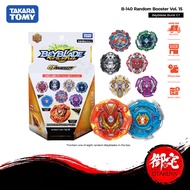 【9.9 SALE】TAKARA TOMY Beyblade Burst GT B-140 Rrandom Booster Vol. 15