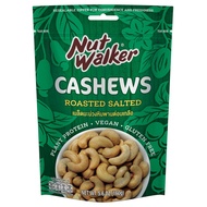 Nut Walker Roasted Salted Cashews 160g [Halal]