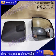 กระจกบานเสริม กระจกมองข้าง ตัวล่างซ้าย กระจกข้างรถบรรทุก LH กระจกส่องพื้น รถบรรทุก HINO MEGAVICTOR I