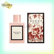 Gucci - Bloom 繁花盛宴 花悅綻放 EDP 女香水 50ml -(8005610481043) -平行進口商品