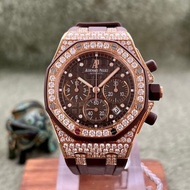 Aibi Royal Oak Rough Diamond 26092OK.Z.D080CA.01 Rose Gold Audemars Piguet