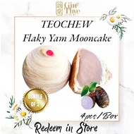 Early Bird [Gin Thye Digital] (BUNDLE OF 2) TEOCHEW Flaky Yam Paste Mooncake 4Pcs/Box 芋泥月饼 [Redeem in store] Takeaway