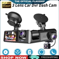 【New Arrival】 Car Dash Camera Front and Rear Inside Driving Video Recorder Night Vision Car Camera f