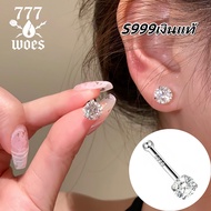 S999 Genuine Silver Cz Diamond Earrings Shiny Nose Easy To Wear Remove Basic Style Can Be Worn Sleep