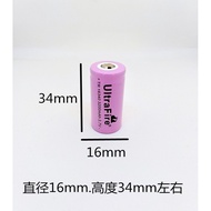 Lithium Battery Rechargeable 3200 Large Capacity Laser Flashlight Red Green Outer Ray 3.7v4.2v