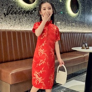 Veecome Children Cheongsam Dress With Button-down Collar Girl Princess Chinese Style Fashion Wear Thin Breathable Qipao For Photographing Parties