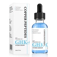 Copper Peptides Serum For Face - Tightening, Repairing, Collagen Boosting - With GHK-Cu And Hyaluron