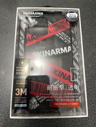 iPhone 12 Pro Max Skinarma case