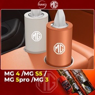 2025/2026 Brand New SAIC MOTOR MG4 /MG S5 EV/MG 5PRO/MG 3/MG HS Special Car Accessories Car Tissue H