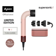 [New Launch] Dyson Supersonic r ™ hair dryer | Salon Results | Fastest Drying | Most powerful