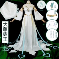 <[CDATA[Wanderer Yuanshen Cosplay Costume - Goddess Grass God Nasida]]>