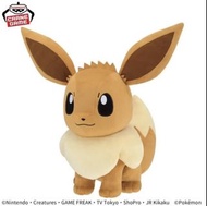 全新Pokemon 伊貝 Eevee,寶可夢伊布，柔軟公仔