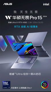 Asus Vivobook Pro 15 4060 Win 11 Pro