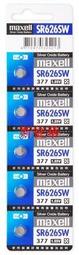 【開立發票】日本製 Maxell SR916SW SR927SW SR726SW SR936SW 手錶電池【SR001】