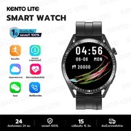 KENTO LITE นาฬิกาสมาร์ทวอส สมาทวอชใหม่ล่าสุด2024 smartwatchสมาร์ทวอช โหมดออกกำลังกายหลายโหมด สามารถวัดความดันโลหิต ออกซิเจนในเลือด รองรับ Android IOS