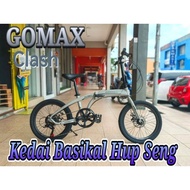Gomax Clash 20" Alloy Folding Bike