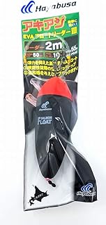 Hayabusa P542 Ukir EVA Float Leader 3 with Leader, 6.6 ft (2 m), Salmon Fishing, Uquillure, Size L, 