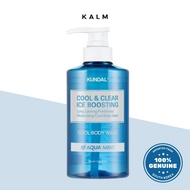 Kundal Cool & Clear Refreshing Body Wash
