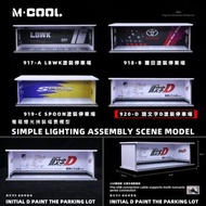 [訂購] 1∶64 場景 頭文字D塗裝停車場 - 品牌/改裝車廠 🈶燈 拼裝場景模型