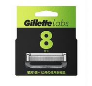 ジレット Gillette Labs 角質除去バー搭載カミソリ 替刃8個