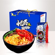 แท้ Liuzhou Snail Nail Soup ก๋วยเตี๋ยว 400g * 10 ถึง Good Joy Snail Nails ในกล่องของขวัญรสเผ็ดข้าวก๋