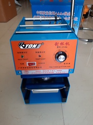 MÁY DÁN MIỆNG LY DẬP NẮP CỐC ET-D6