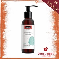 [Ready Stock] Swisse Skincare Vitamin B3 淡斑控制保湿霜 Blemish Controlling Moisturiser 120mL ( Made in Aus