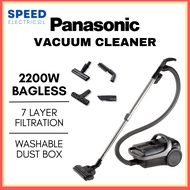 PANASONIC VACUUM CLEANER 2200W MC-CL609 BAGLESS VAKUM LANTAI 吸尘机