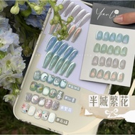 燕翎 adhere 半城繁花 极光流沙云母 猫眼系列 12ml 甲油胶 美甲 Nail Art Gel Nail Polish Long-lasting cat's eye Gel