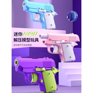 Gravity 1911 Cub Carrot Gun Back Blow Mini Carrot Knife No. 1 Machine Decompression Children's Toy G