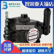 Taiwan ANSON ANSON Hydraulic Oil Pump VP5FD-A5-B3-50 Blade Pump VP5FD-A2-B4-50