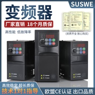 380V Fan/5.511KW Motor/Inverter 7.5220V Single Phase Three Phase Water Pump Inverter Speed Regulatin