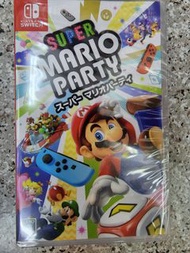全新switch 遊戲 瑪利歐派對 mario party 中英日文版