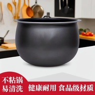 Suitable for the inner pot of the Daoxiangfu rice cooker Tefal Tefal RK7521Rice Cooker RK7301 RK7321