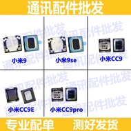 Suitable for Xiaomi 9/9SE/CC9 Mobile Phone Earpiece Mi CC9E CC9pro Earpiece Speaker Receiver Earpiec