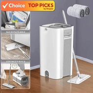 2-in-1 Luxury Slim Mop with Bucket (2pcs Microfiber Pads) - Self-Wash & Squeeze Dry System| Lightwei